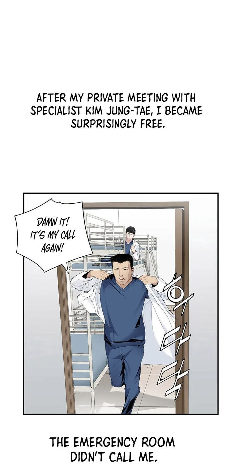 Dr. Choi Tae-Soo Chapter 26 page 36 - 
