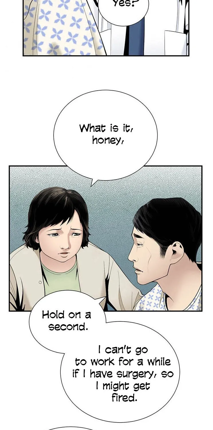 Dr. Choi Tae-Soo Chapter 26 page 42 - 