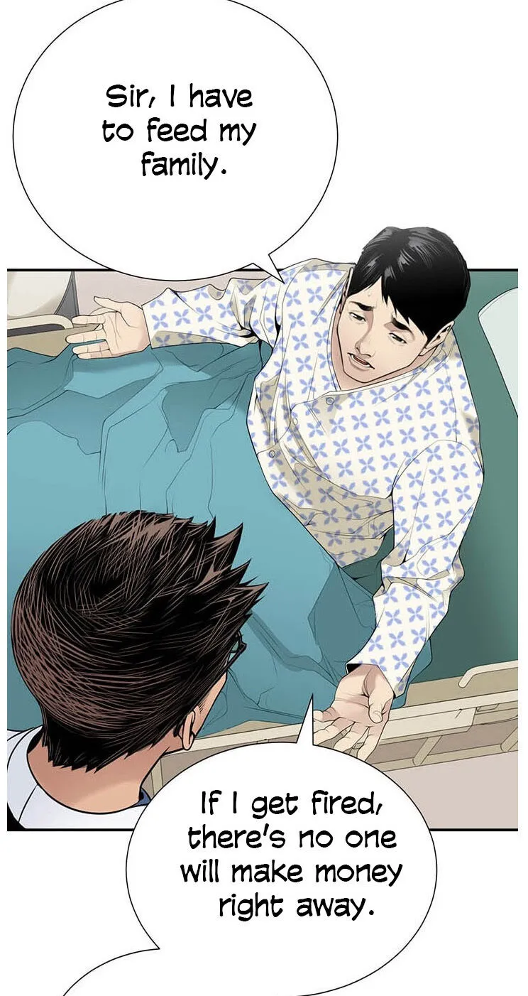 Dr. Choi Tae-Soo Chapter 26 page 43 - 