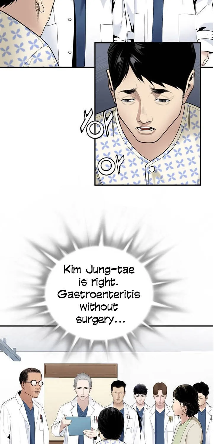 Dr. Choi Tae-Soo Chapter 26 page 45 - 