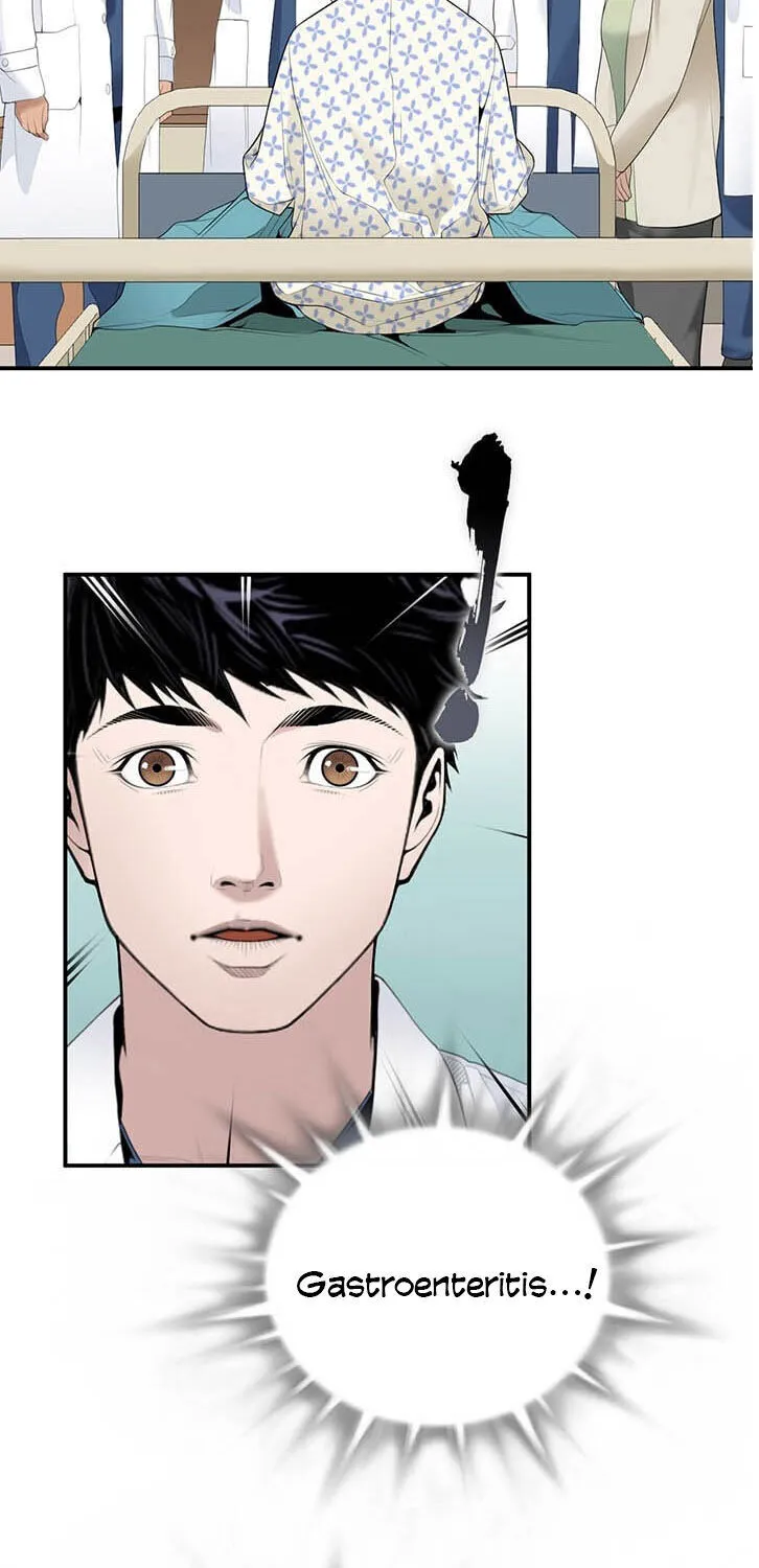 Dr. Choi Tae-Soo Chapter 26 page 46 - 