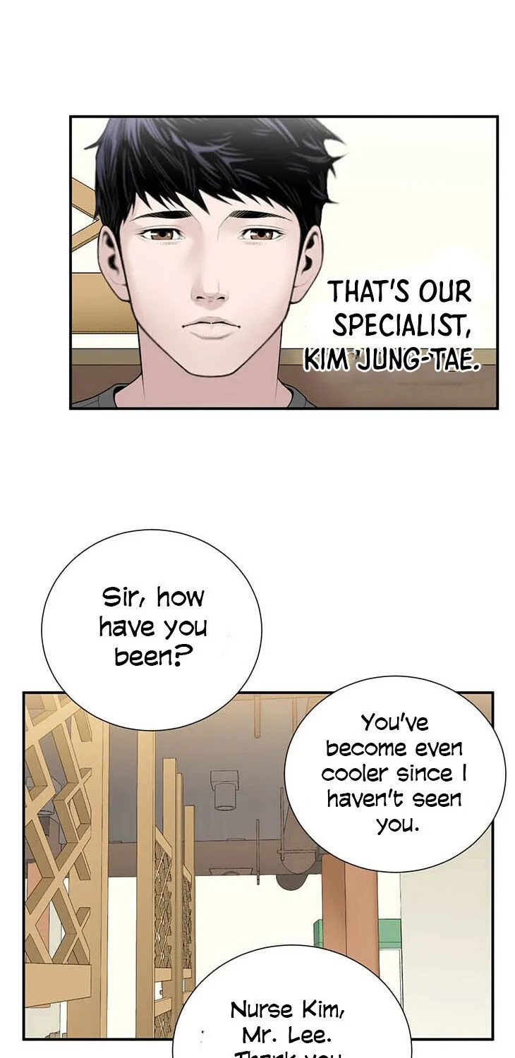 Dr. Choi Tae-Soo Chapter 26 page 6 - 