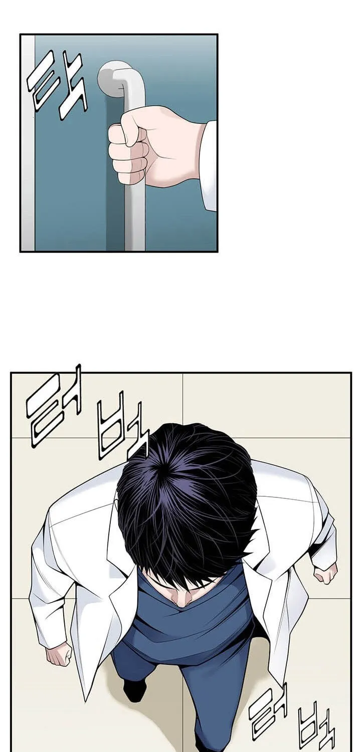 Dr. Choi Tae-Soo Chapter 26 page 56 - 