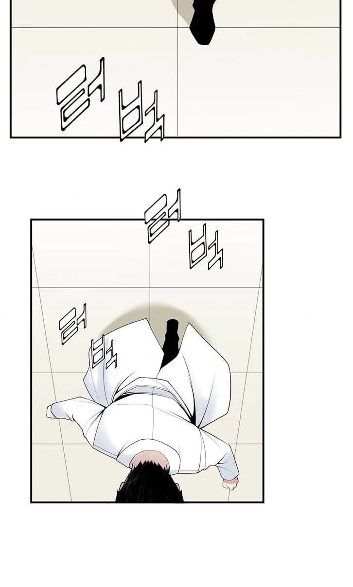 Dr. Choi Tae-Soo Chapter 26 page 57 - 