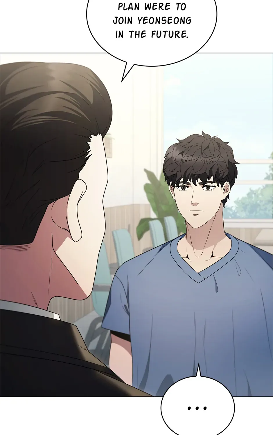 Dr. Choi Tae-Soo Chapter 260 page 71 - 