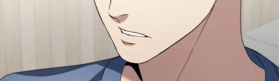 Dr. Choi Tae-Soo Chapter 260 page 74 - 
