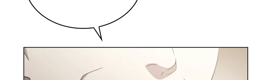 Dr. Choi Tae-Soo Chapter 260 page 76 - 