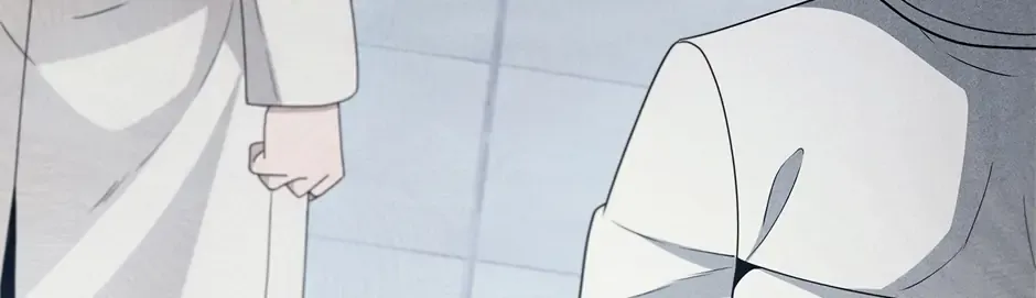 Dr. Choi Tae-Soo Chapter 260 page 90 - 
