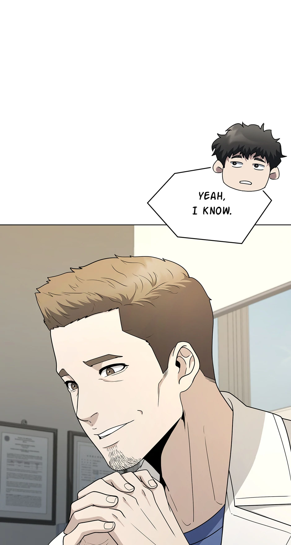 Dr. Choi Tae-Soo Chapter 263 page 7 - 