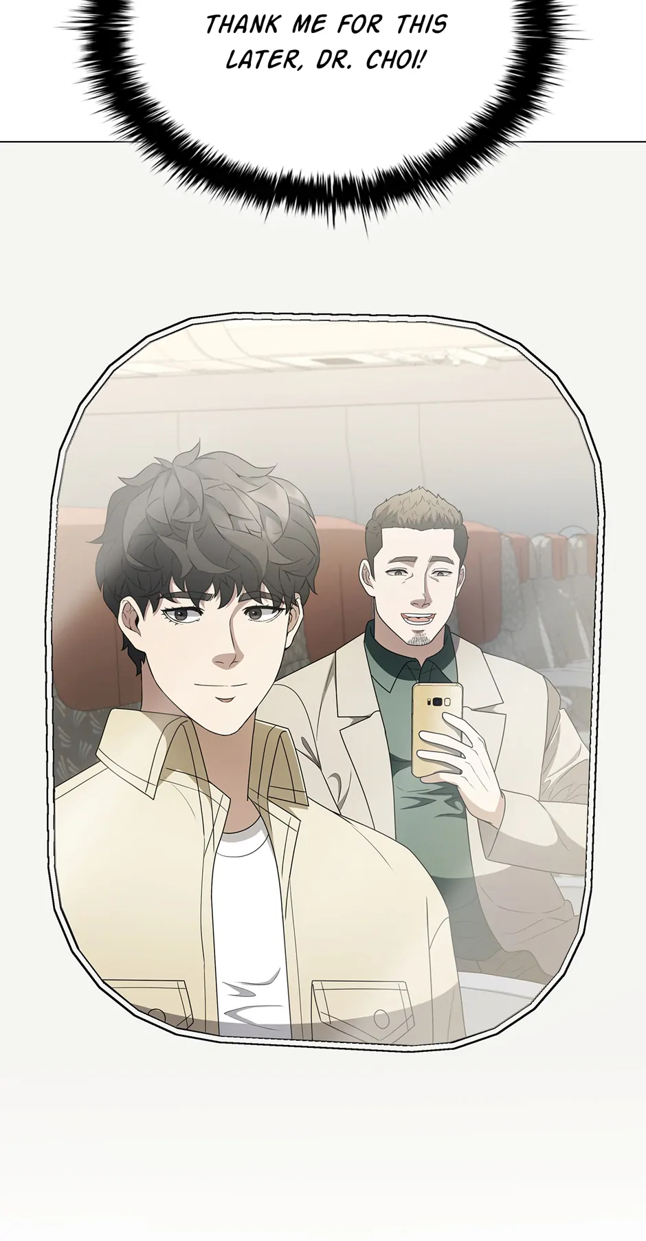 Dr. Choi Tae-Soo Chapter 264 page 16 - 