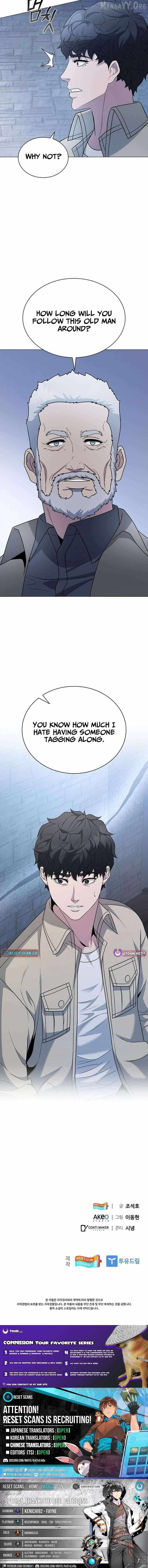 Dr. Choi Tae-Soo Chapter 266 page 15 - 