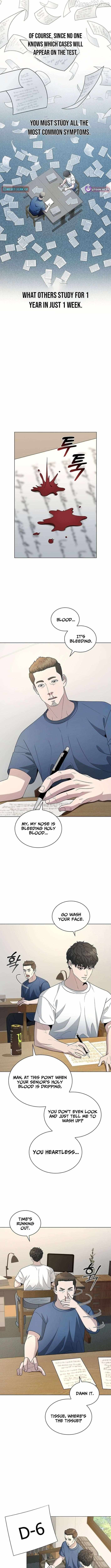 Dr. Choi Tae-Soo Chapter 266 page 8 - 