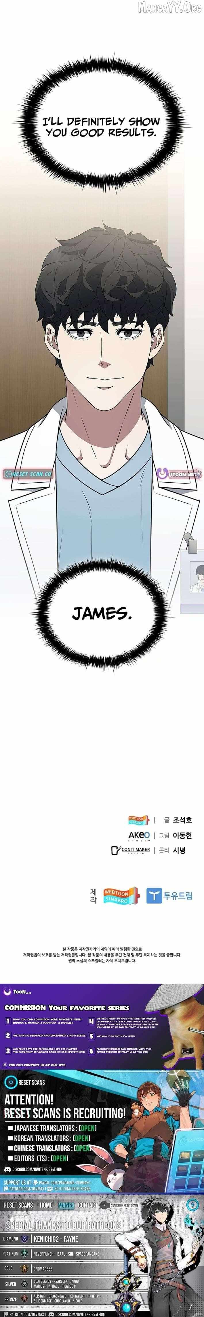 Dr. Choi Tae-Soo Chapter 267 page 16 - 