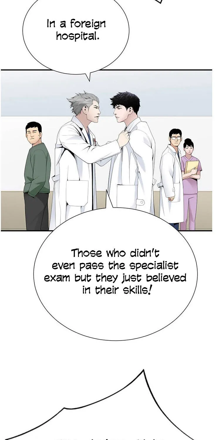 Dr. Choi Tae-Soo Chapter 27 page 11 - 