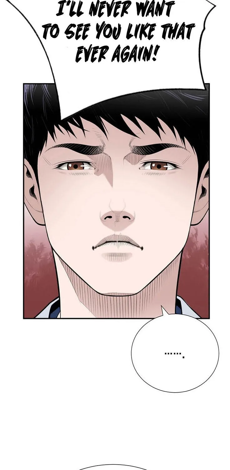 Dr. Choi Tae-Soo Chapter 27 page 12 - 
