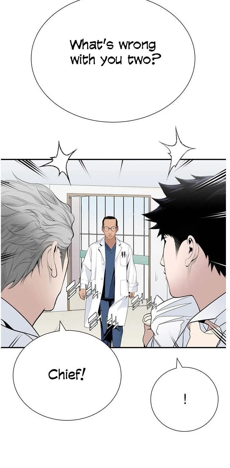 Dr. Choi Tae-Soo Chapter 27 page 13 - 