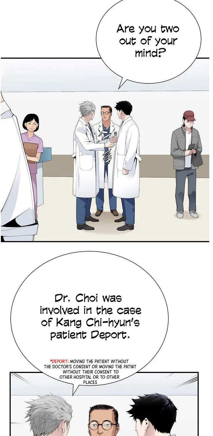 Dr. Choi Tae-Soo Chapter 27 page 15 - 