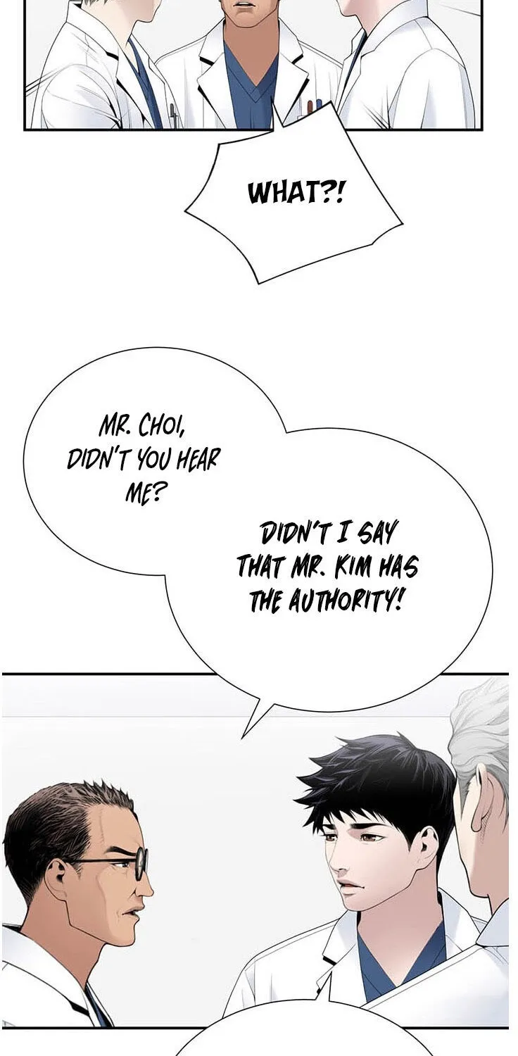 Dr. Choi Tae-Soo Chapter 27 page 16 - 