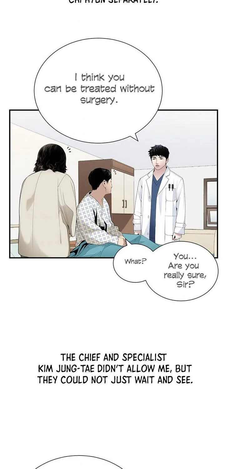 Dr. Choi Tae-Soo Chapter 27 page 3 - 