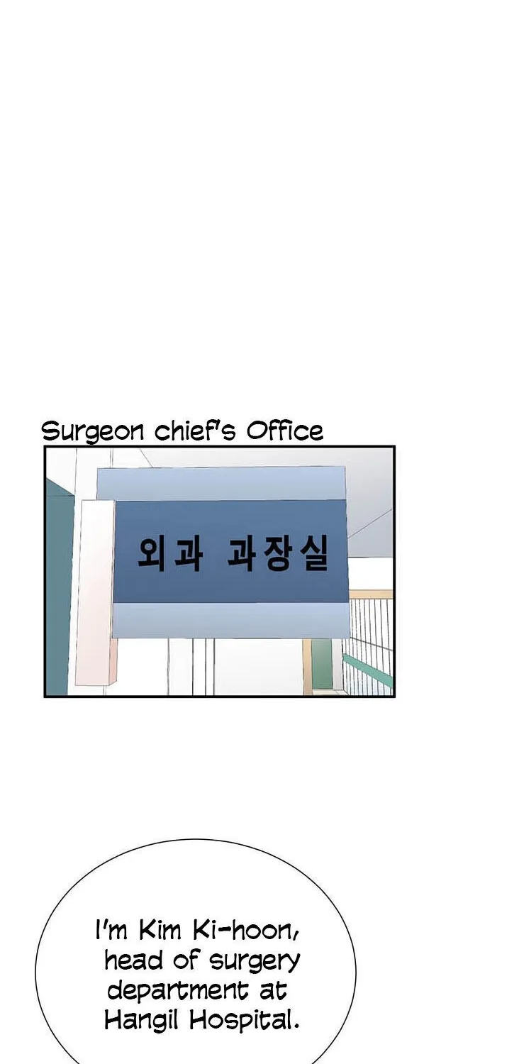 Dr. Choi Tae-Soo Chapter 27 page 21 - 