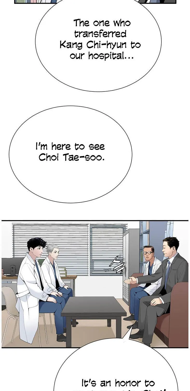 Dr. Choi Tae-Soo Chapter 27 page 25 - 