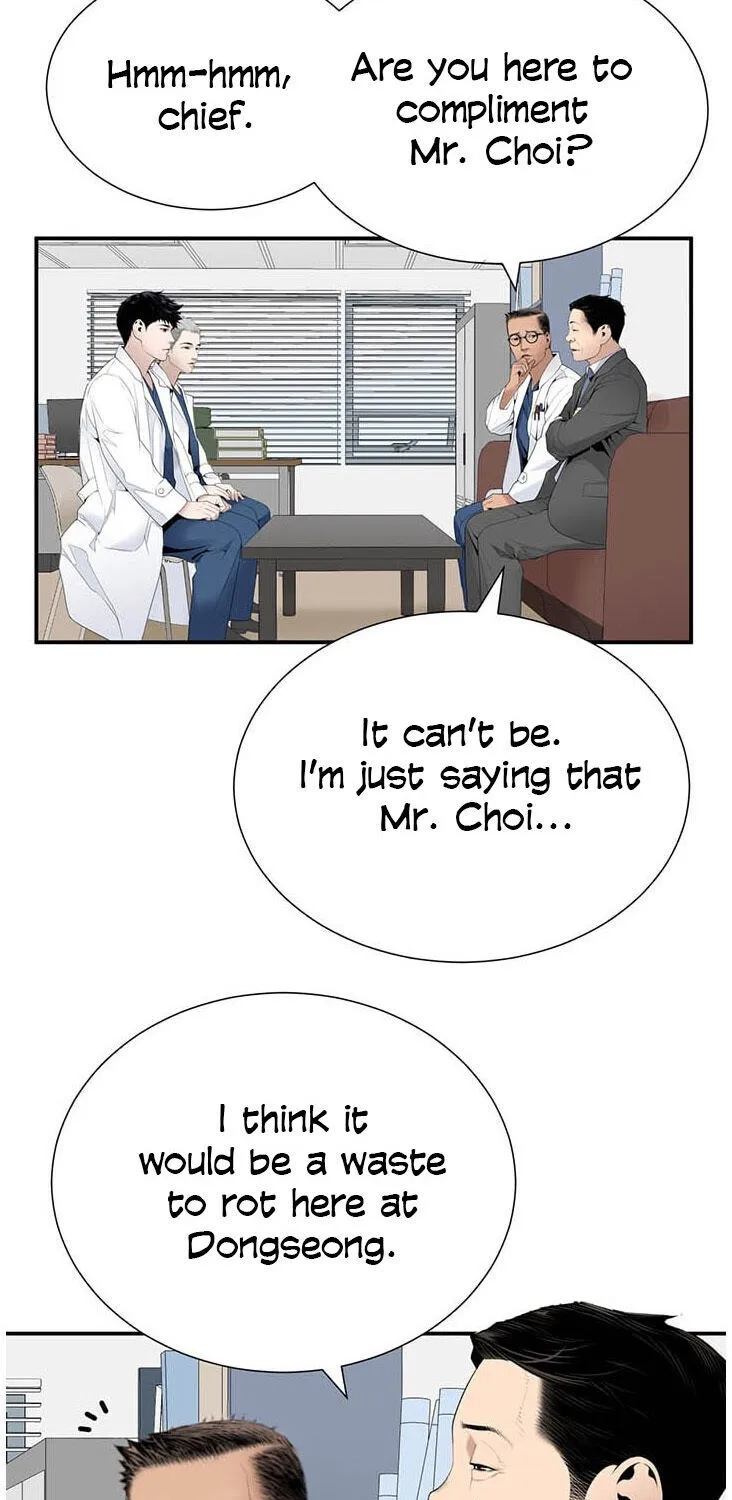 Dr. Choi Tae-Soo Chapter 27 page 30 - 