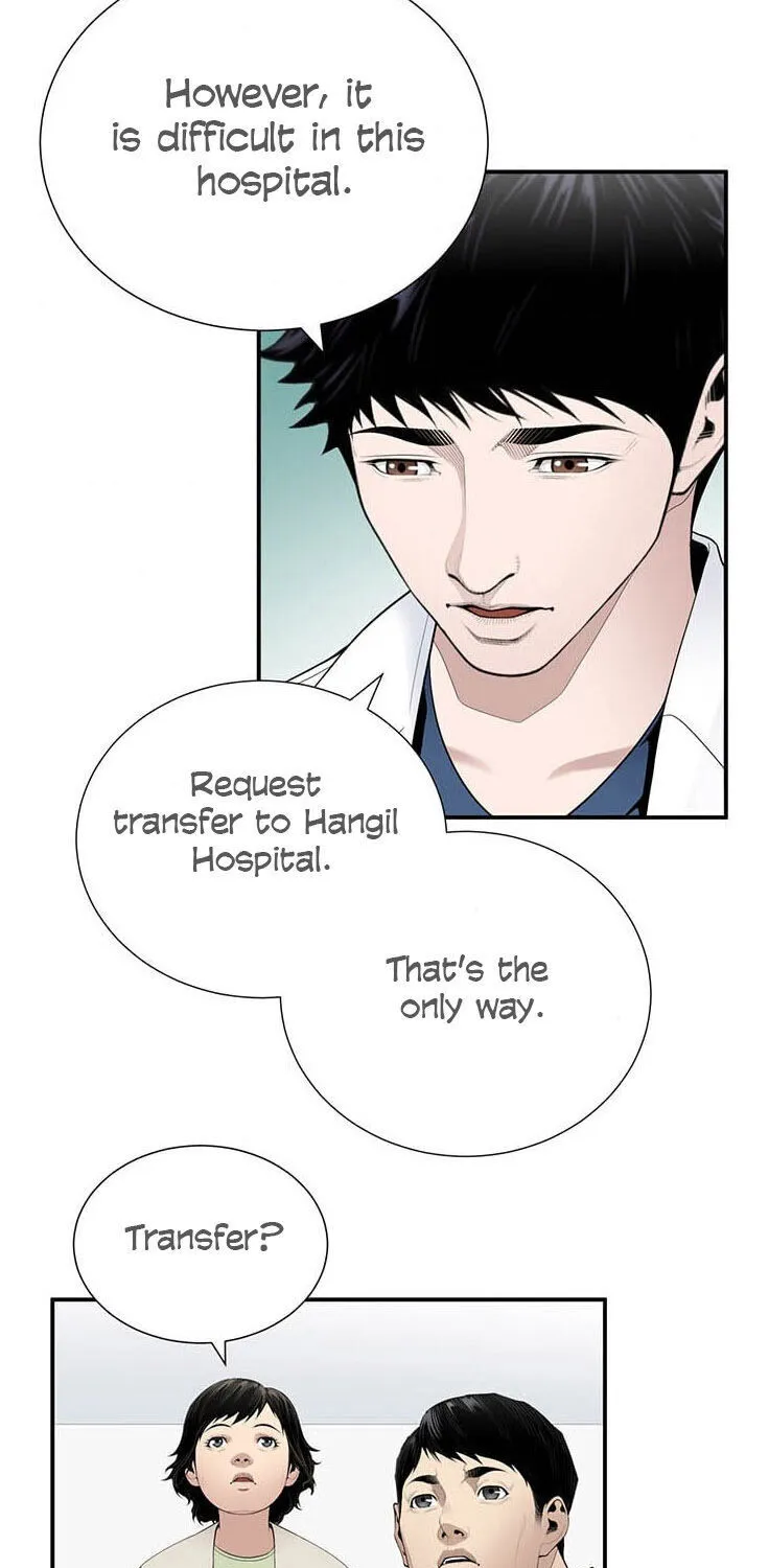 Dr. Choi Tae-Soo Chapter 27 page 4 - 