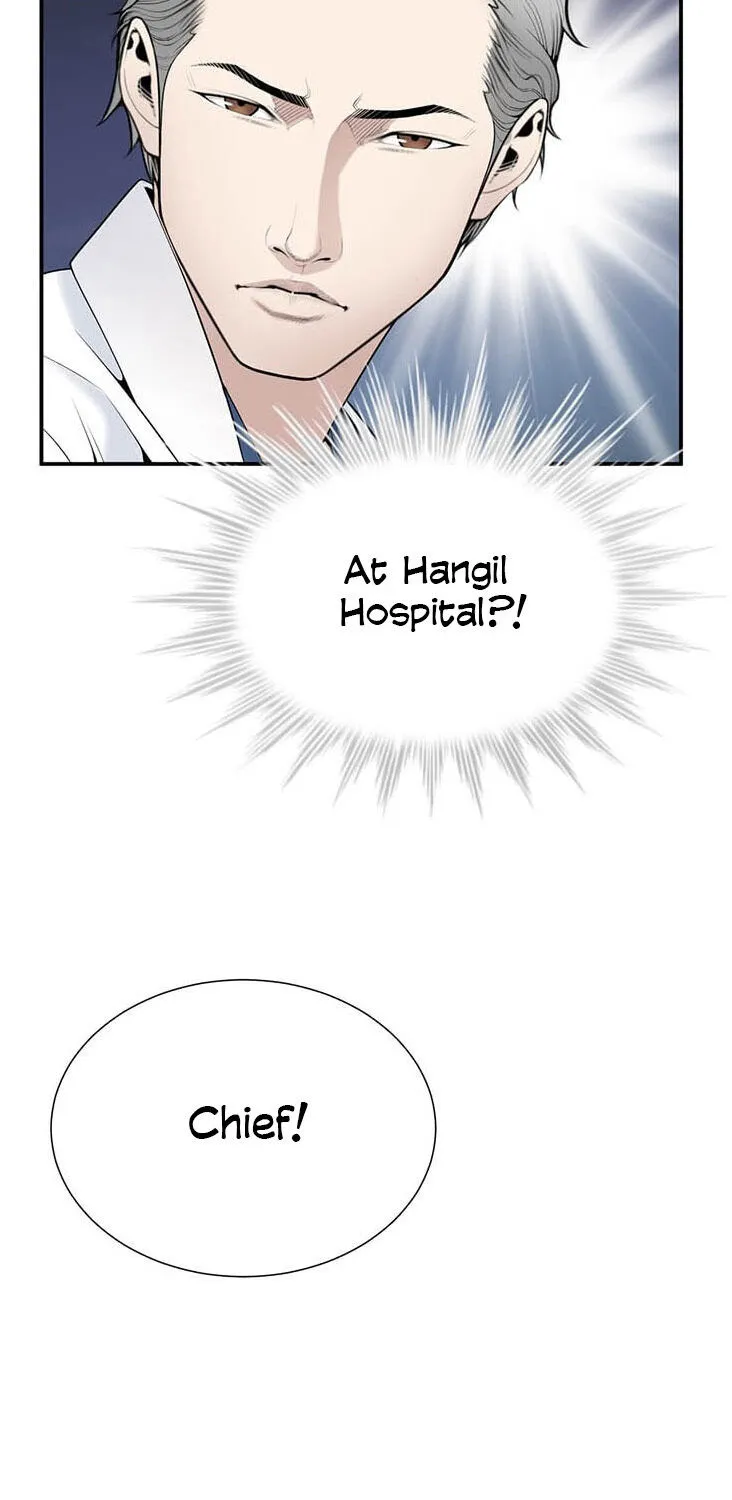 Dr. Choi Tae-Soo Chapter 27 page 35 - 