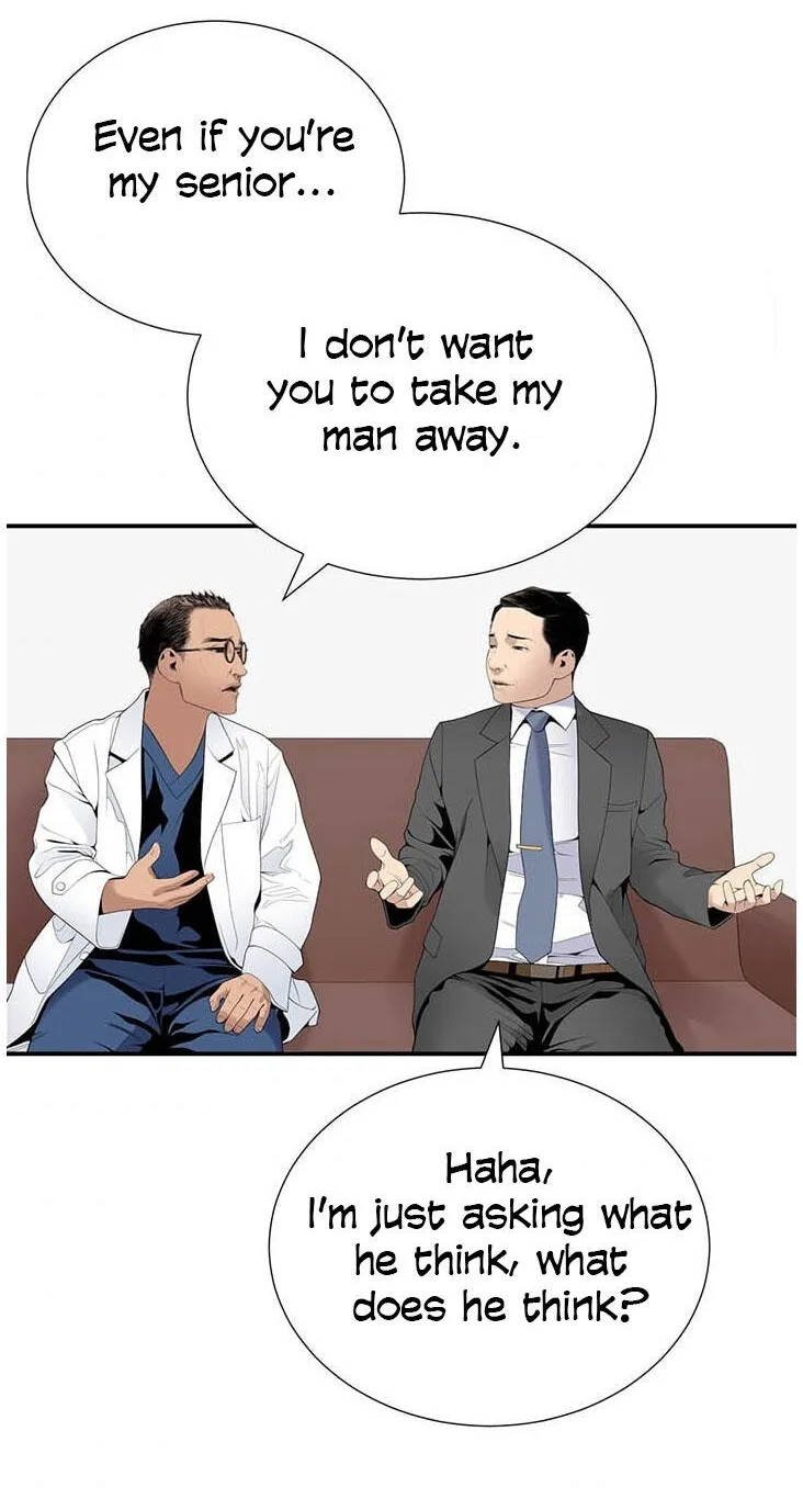 Dr. Choi Tae-Soo Chapter 27 page 36 - 