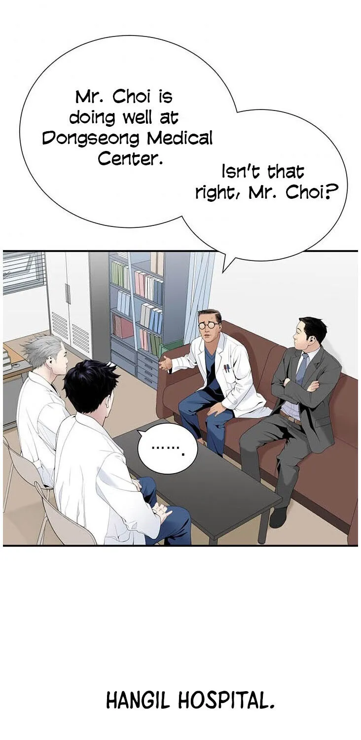 Dr. Choi Tae-Soo Chapter 27 page 37 - 