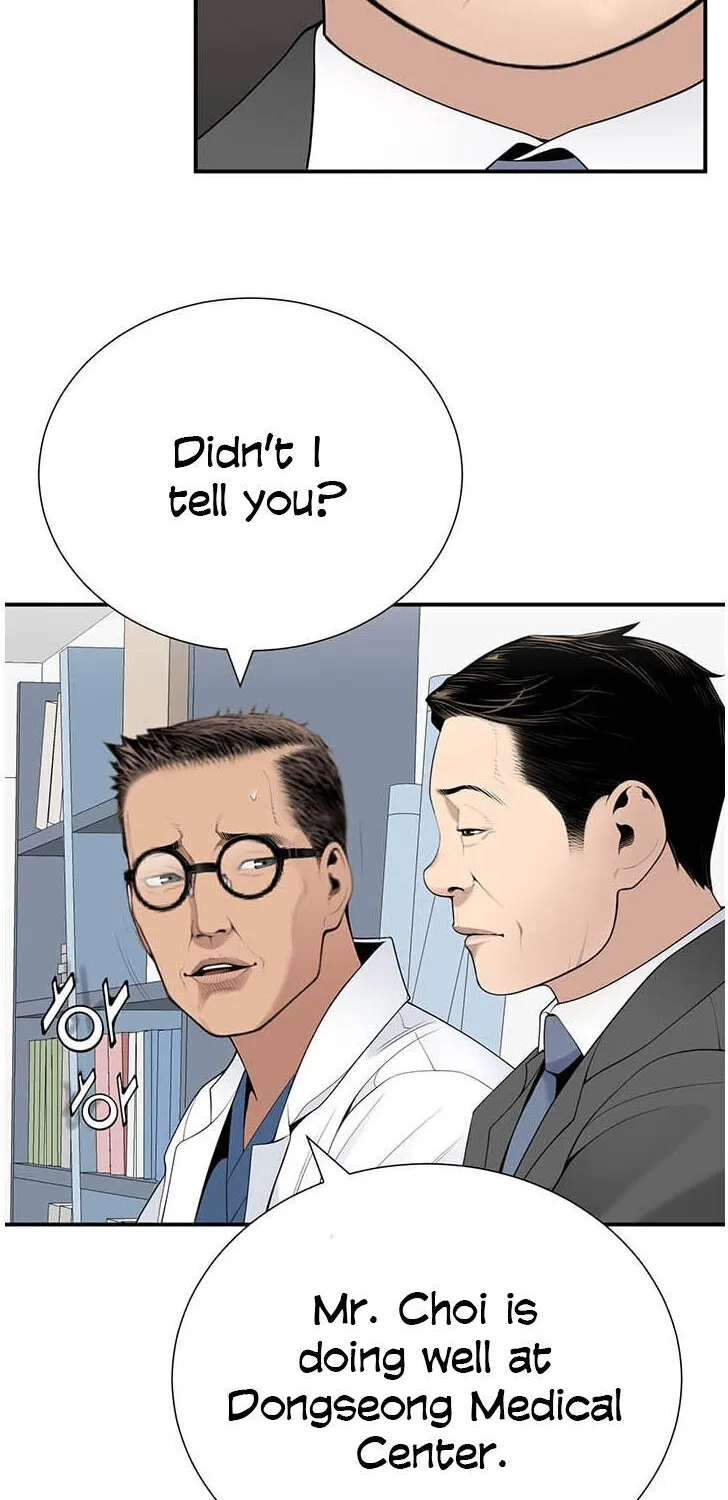 Dr. Choi Tae-Soo Chapter 27 page 43 - 