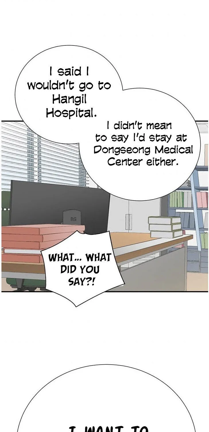 Dr. Choi Tae-Soo Chapter 27 page 45 - 