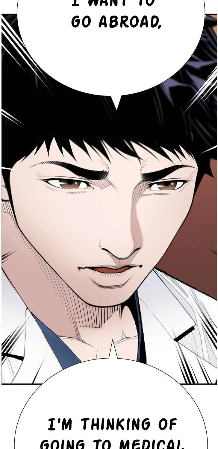 Dr. Choi Tae-Soo Chapter 27 page 46 - 