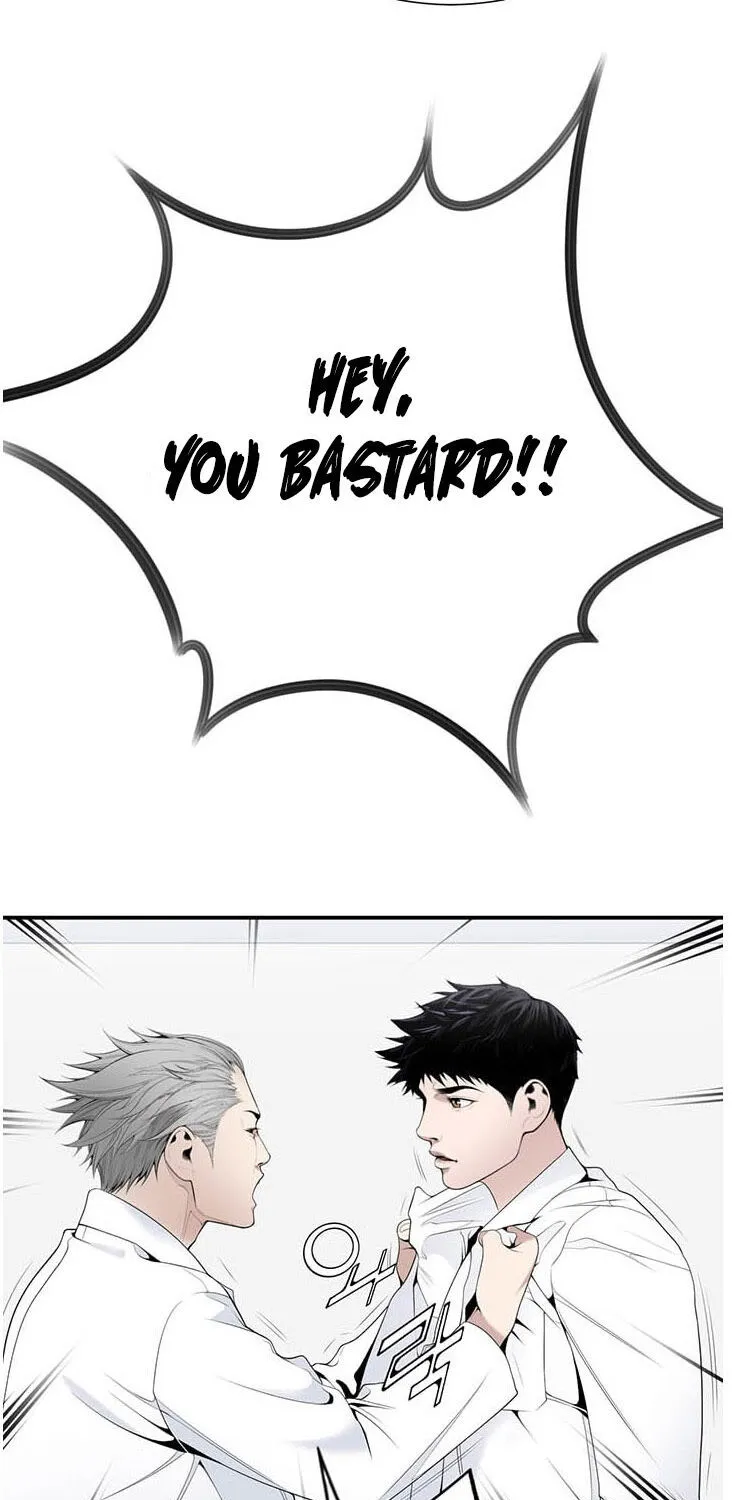 Dr. Choi Tae-Soo Chapter 27 page 7 - 