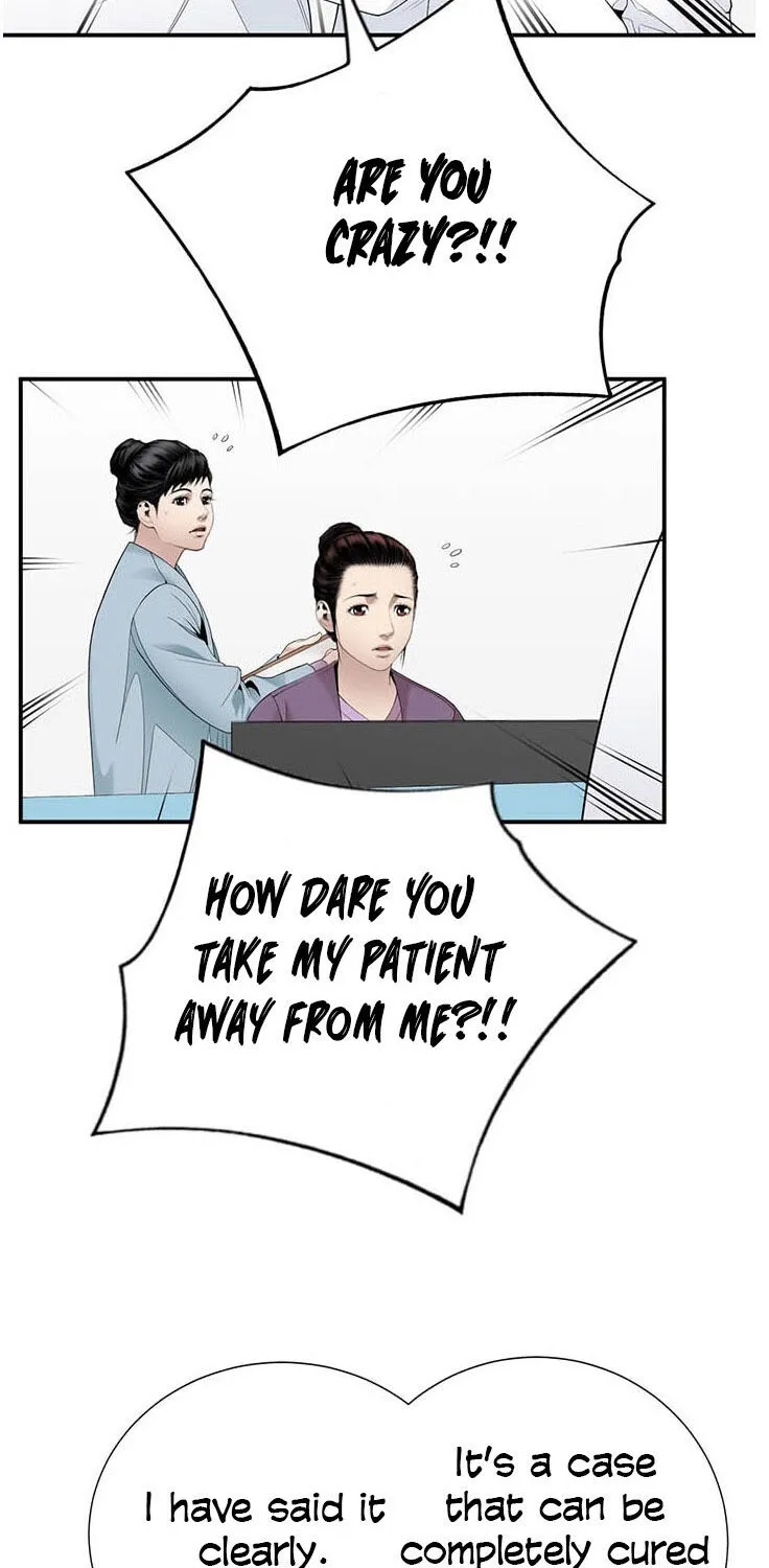 Dr. Choi Tae-Soo Chapter 27 page 8 - 