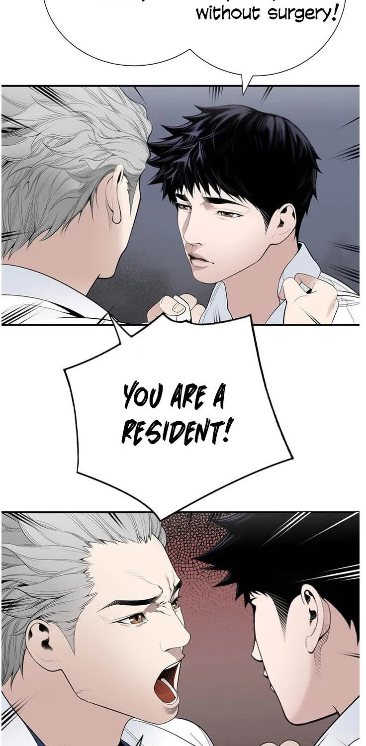 Dr. Choi Tae-Soo Chapter 27 page 9 - 