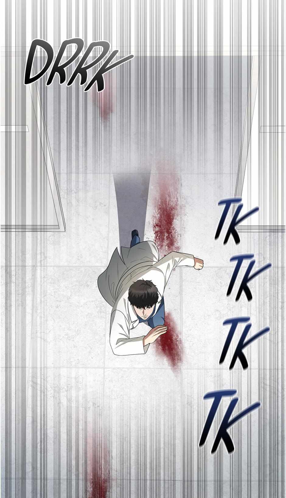 Dr. Choi Tae-Soo Chapter 270 page 3 - 