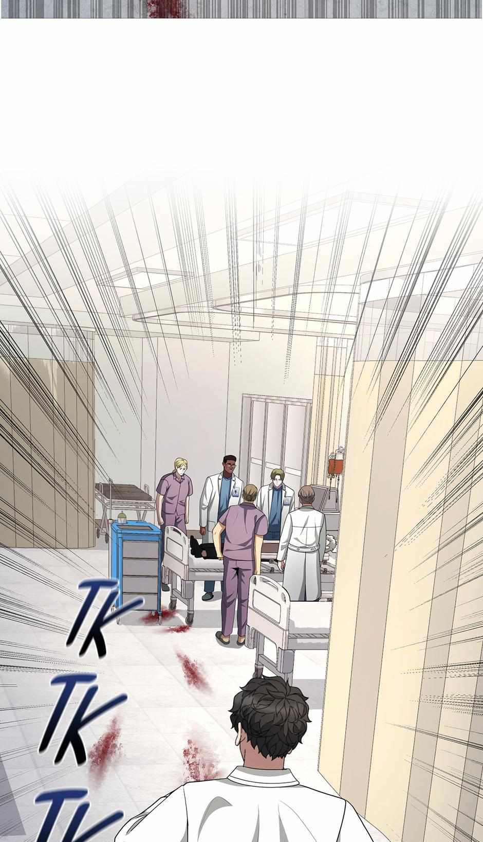 Dr. Choi Tae-Soo Chapter 270 page 4 - 