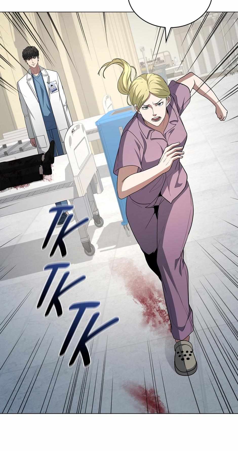 Dr. Choi Tae-Soo Chapter 270 page 36 - 