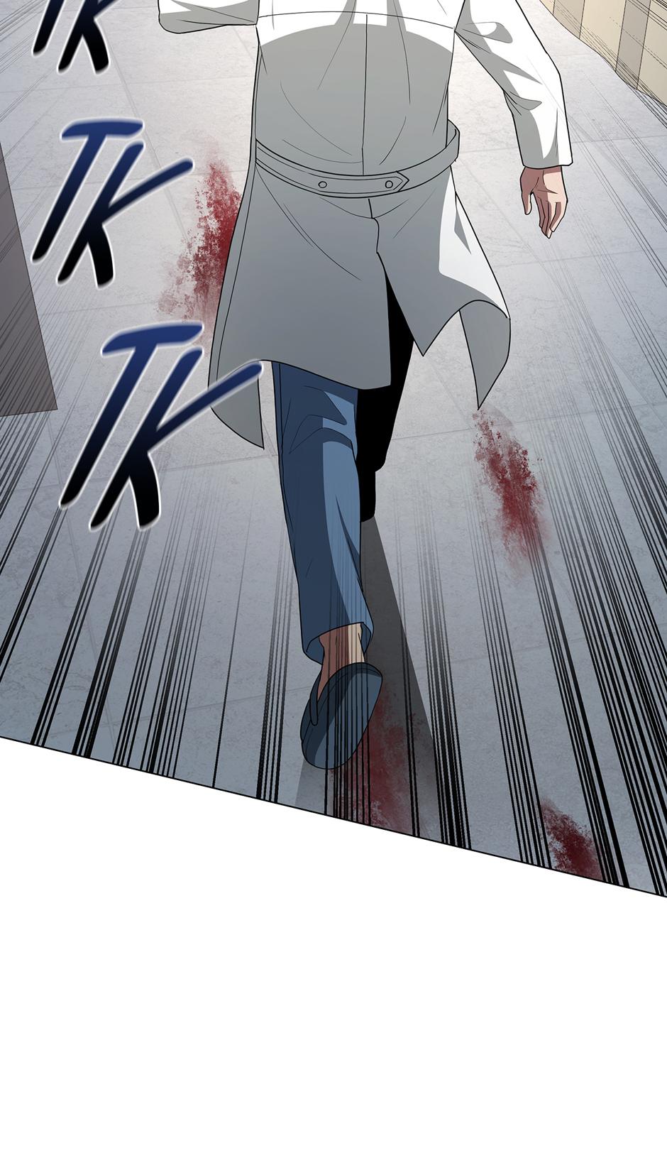 Dr. Choi Tae-Soo Chapter 270 page 5 - 