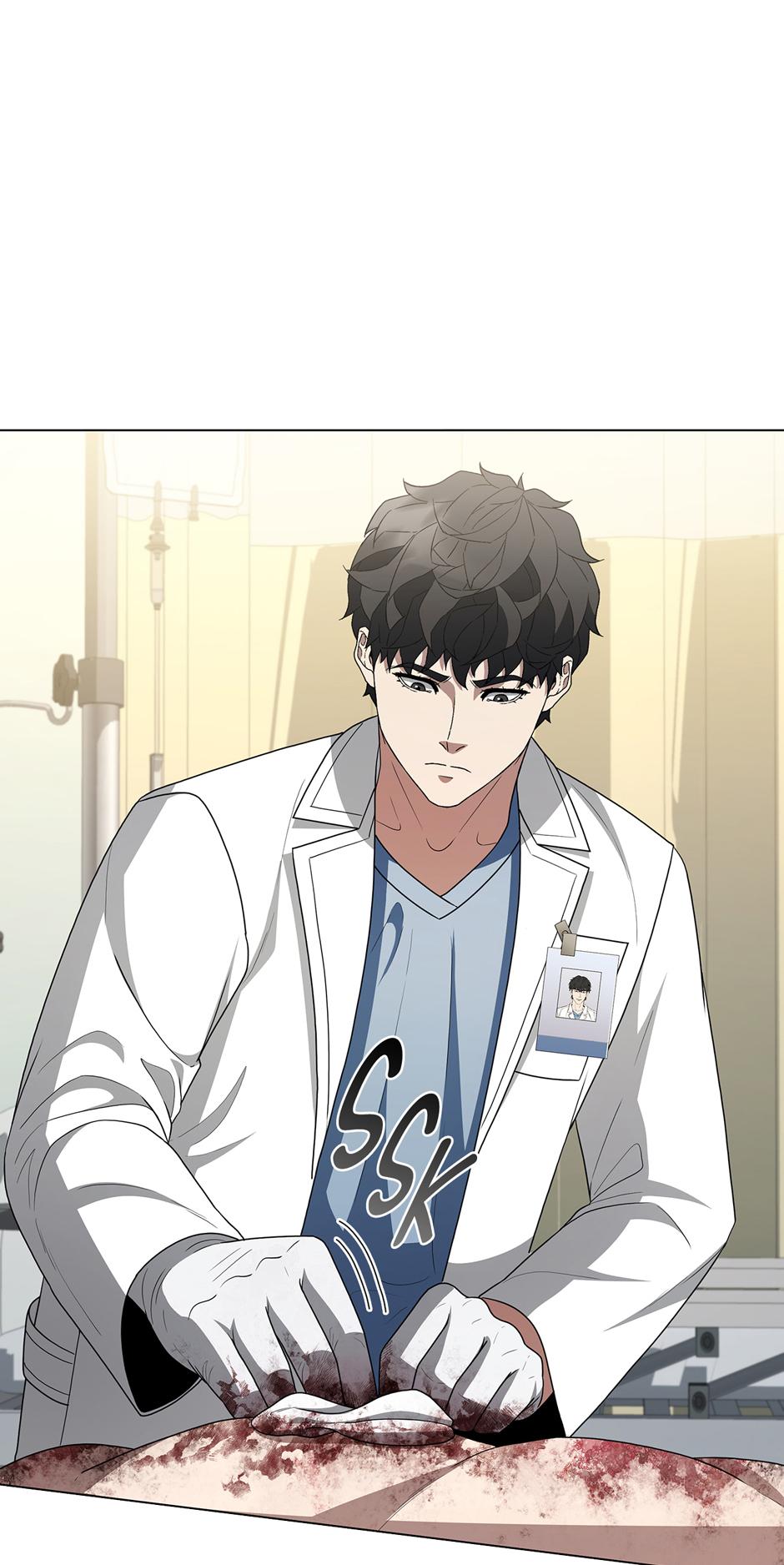 Dr. Choi Tae-Soo Chapter 270 page 47 - 