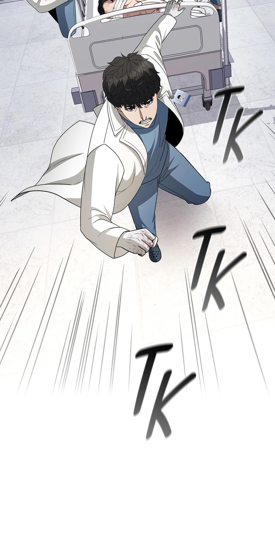 Dr. Choi Tae-Soo Chapter 270 page 56 - 