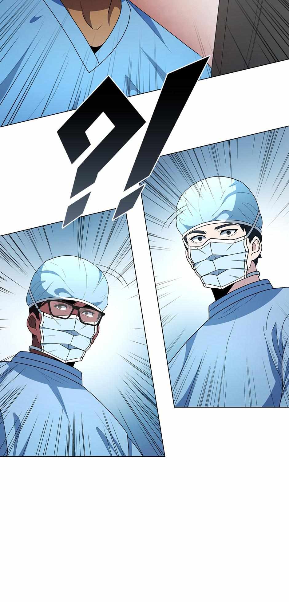 Dr. Choi Tae-Soo Chapter 270 page 74 - 