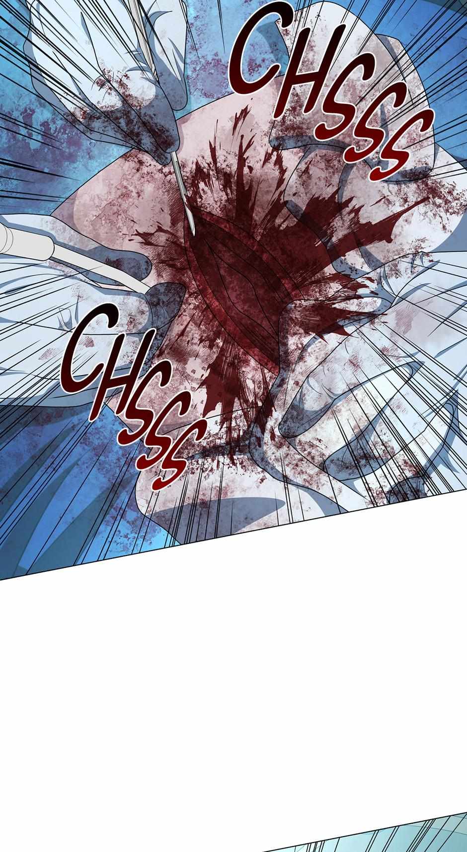 Dr. Choi Tae-Soo Chapter 271 page 11 - 