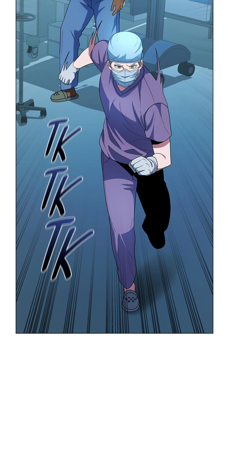 Dr. Choi Tae-Soo Chapter 271 page 17 - 