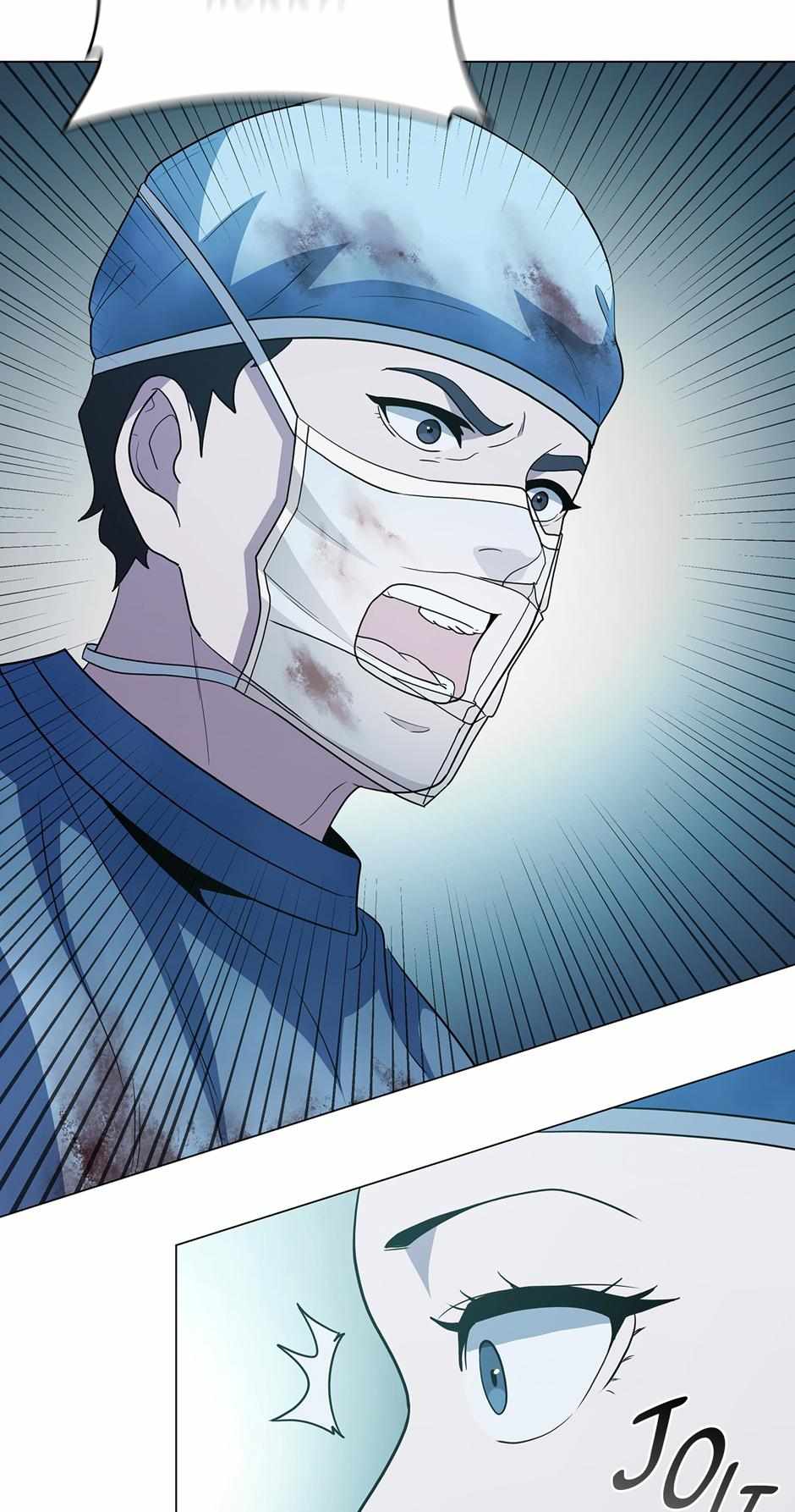 Dr. Choi Tae-Soo Chapter 271 page 45 - 