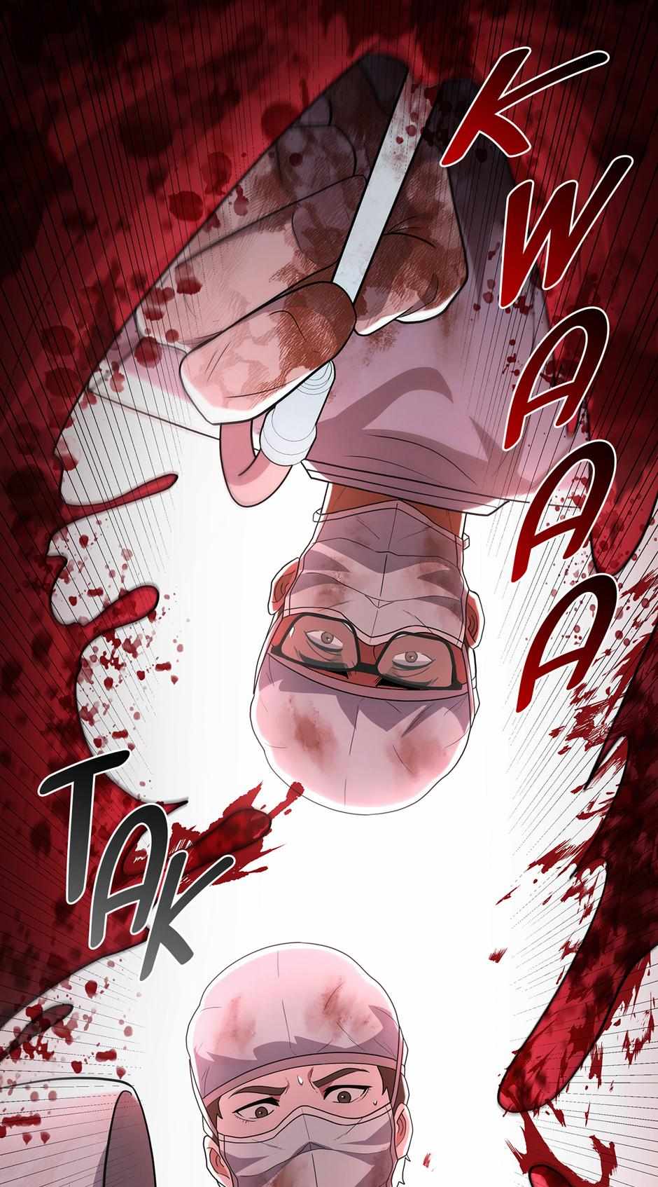 Dr. Choi Tae-Soo Chapter 271 page 73 - 