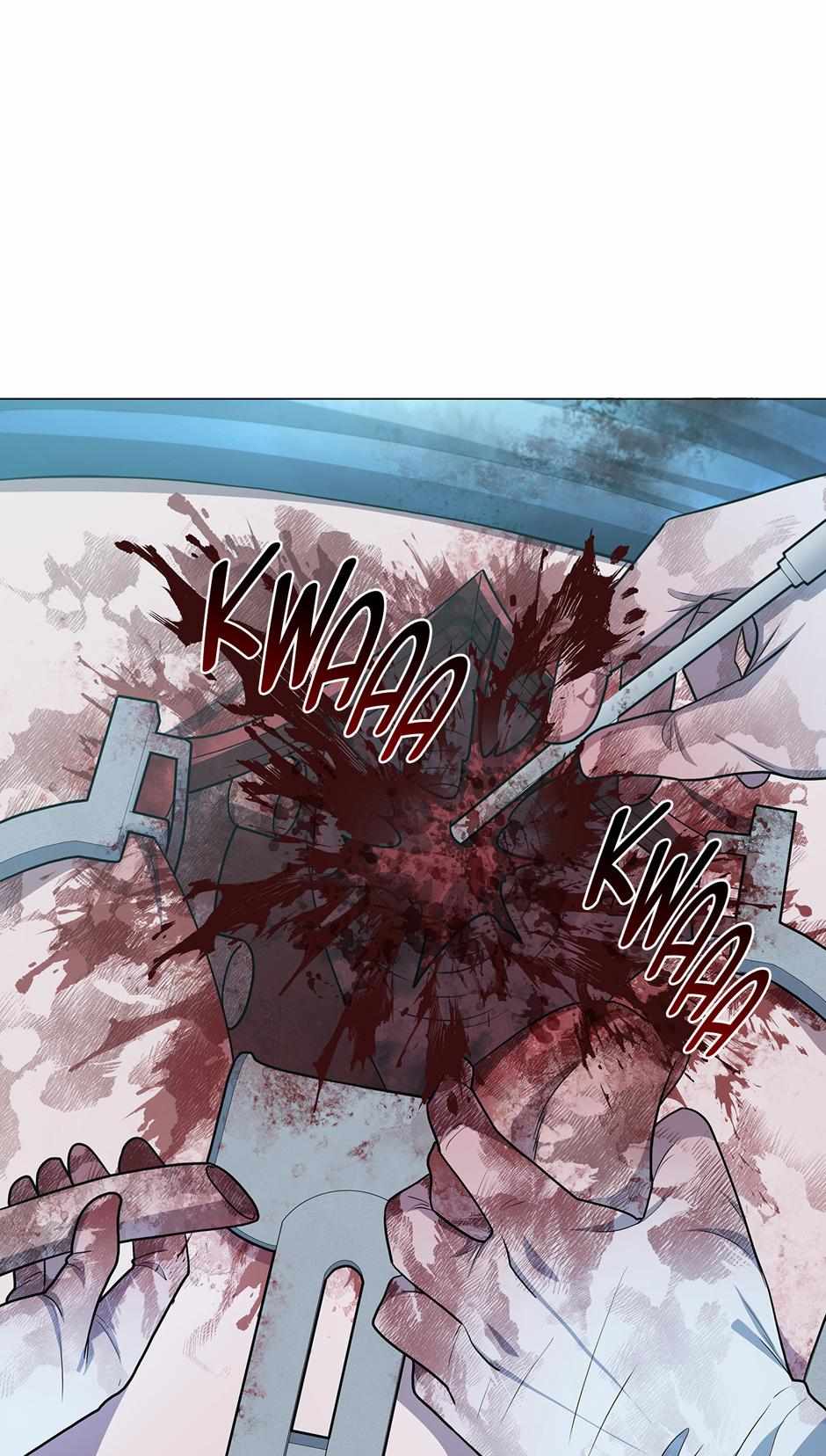 Dr. Choi Tae-Soo Chapter 271 page 75 - 