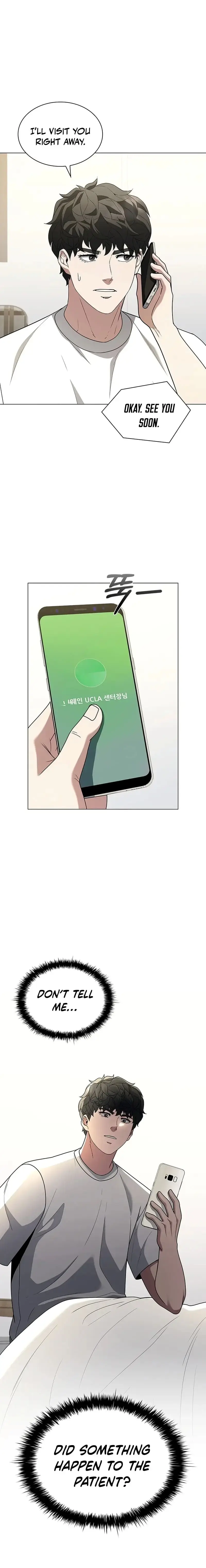 Dr. Choi Tae-Soo Chapter 274 page 22 - 