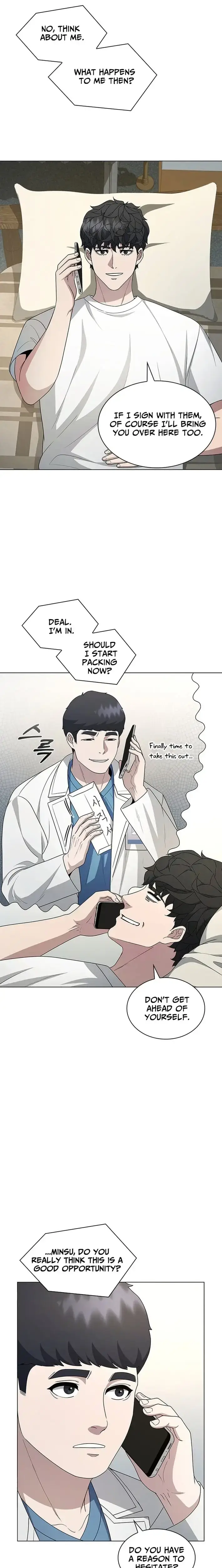 Dr. Choi Tae-Soo Chapter 275 page 16 - 